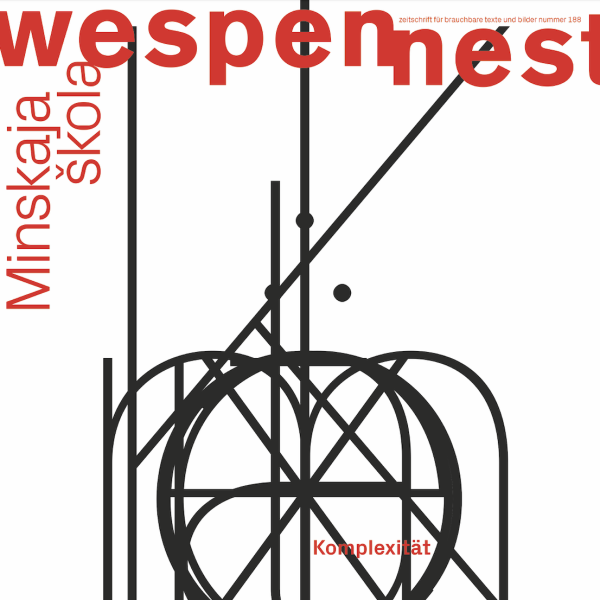 Minsker Schule (Almanach)
