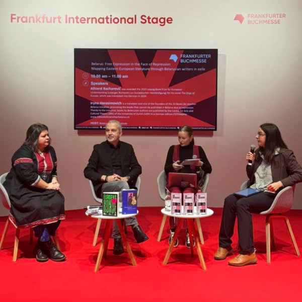"33 Bücher" in Frankfurt auf der Buchmesse