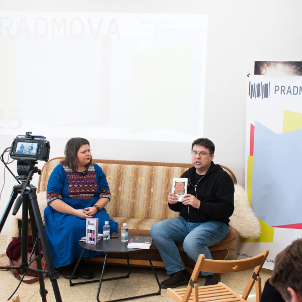 "33 Bücher" bei der Pradmova in Prag